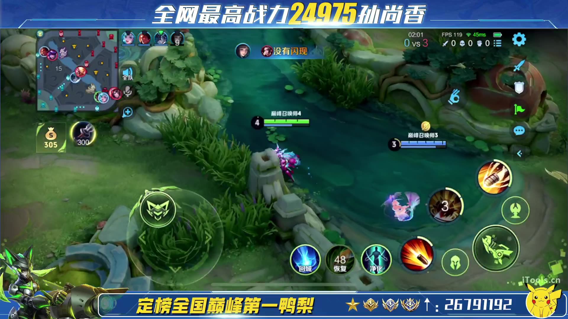 可以在手机上玩的直播游戏_用手机直播打游戏是什么软件_直播游戏用手机可以吗