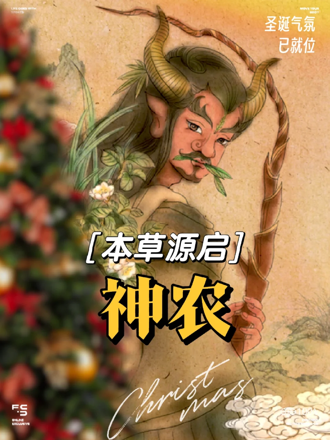 河流王峰_河流之王_河流王国