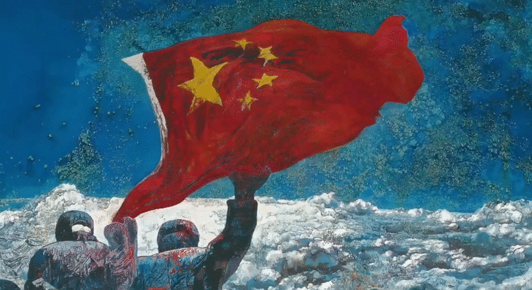 魏牌高山_高山魏牌什么时候上市_高山魏牌价格
