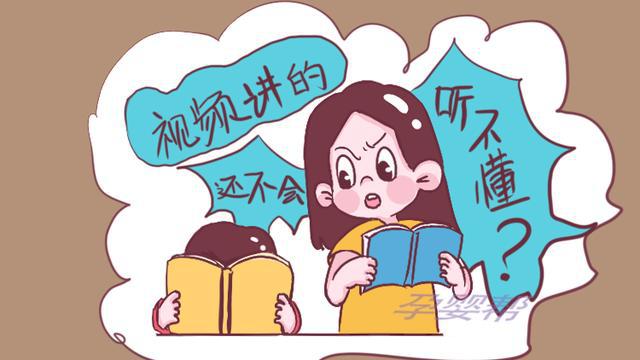 凌辱手机游戏_凌辱手机游戏_凌辱手机游戏