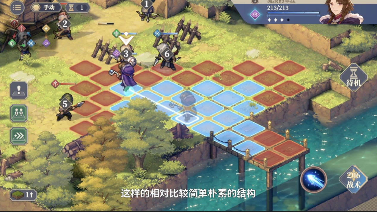 回合策略游戏推荐_回合策略手机游戏_回合策略类手游推荐