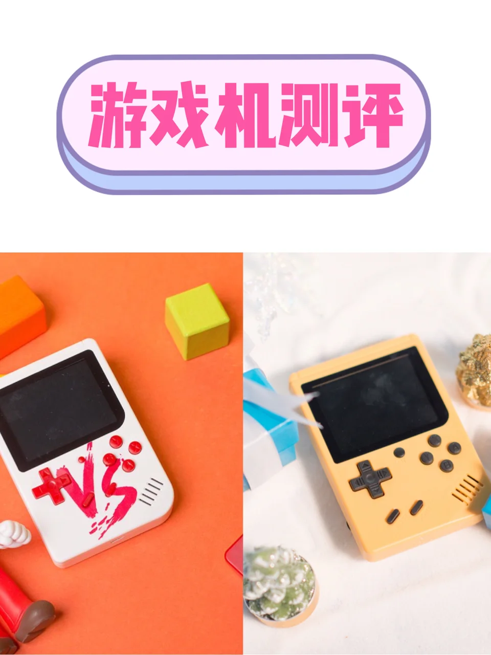 占内存少的吃鸡游戏_占内存少的手机吃鸡游戏_内存少的吃鸡类游戏