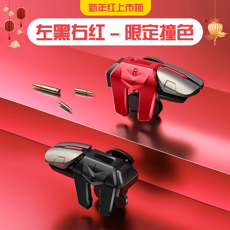 手柄华为手机游戏怎么玩_华为 手机游戏手柄_华为游戏模式自带手柄怎么调