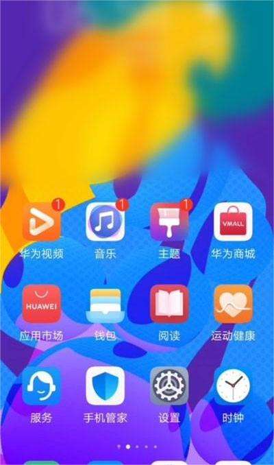 华为怎么调出游戏模式手机-华为手机游戏模式:告别干扰,尽享游戏乐趣 华为怎么调出游戏模式手机-华为手机游戏模式:告别干扰,尽享游戏乐趣