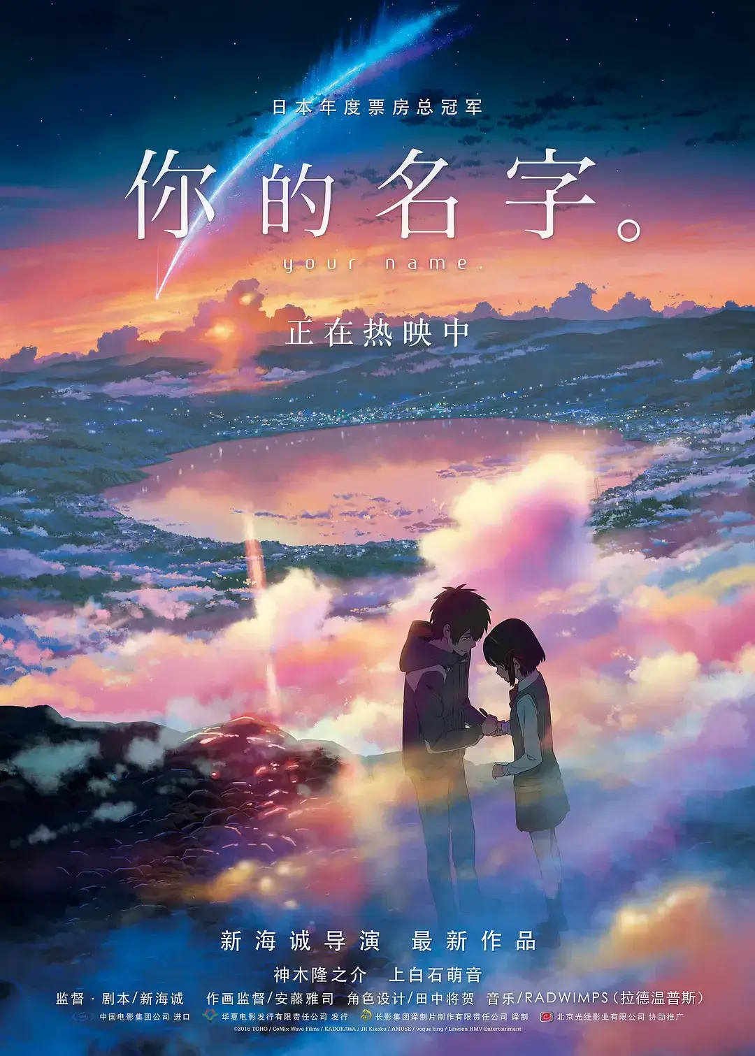 杨默如华侨大学_杨默_杨默