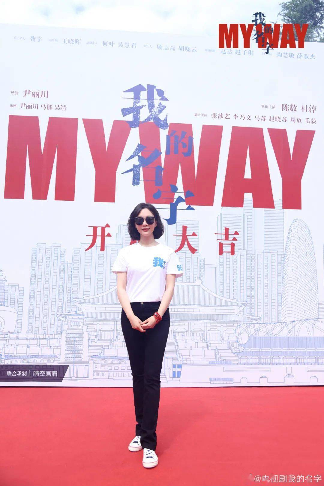 杨默_杨默如华侨大学_杨默