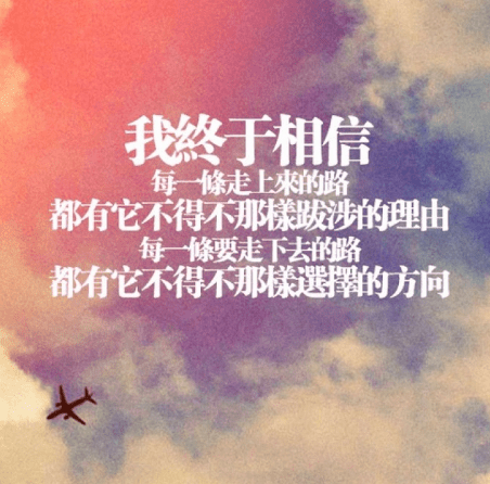 杨默如华侨大学_杨默_杨默
