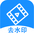 去水印提取安卓版 去水印提取安卓版