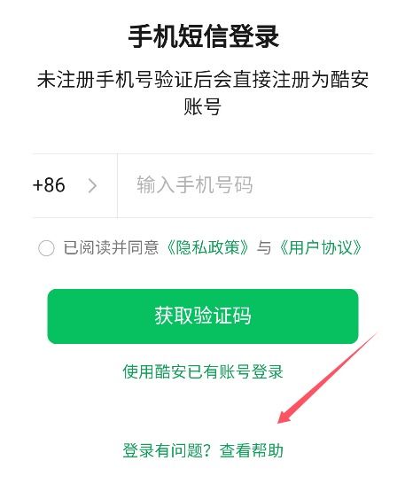 日语能力考词汇必备 日语能力考词汇必备