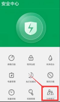 小藏软件库 