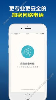 谷歌GooglePlay商店软件官方版最新版2024下载 