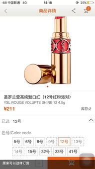 安兔兔手机测评软件 