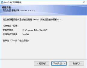 瞄准实验室安卓版最新下载v0.4.7 瞄准实验室安卓版最新下载v0.4.7