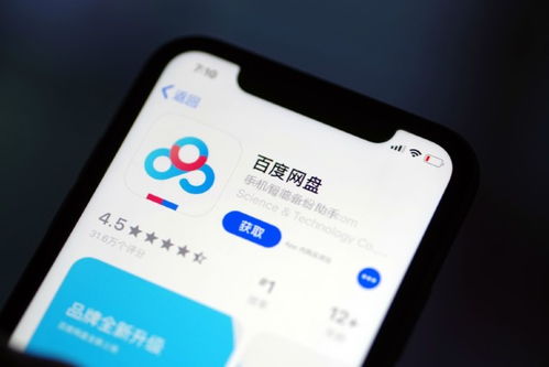 云聚货滴 