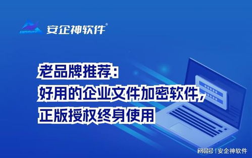最终生存之战 