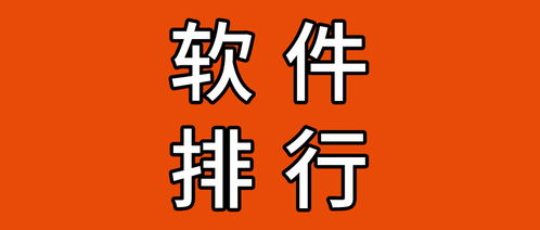 微叭短视频软件下载 