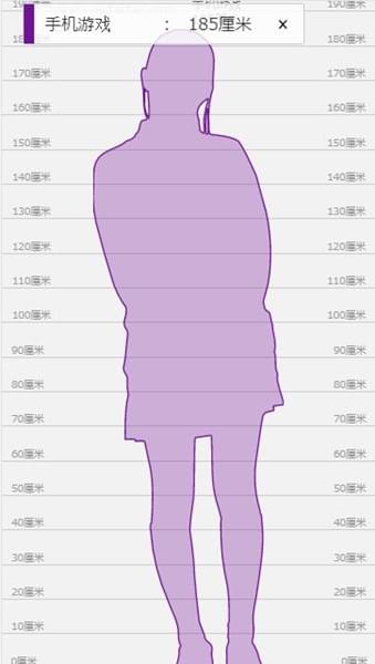 你够聪明吗安卓版免费下载安装 