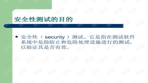 超不讲理的恋爱 