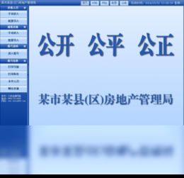 你够聪明吗安卓版免费下载安装 