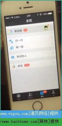 连点器自动点击器软件手机安卓版下载安装 