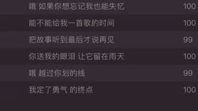 悟空修音软件下载 