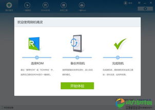 壁纸推荐大全 