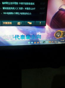 腾讯安全中心官网版下载 腾讯安全中心官网版下载