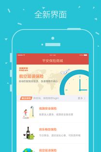 美加相机软件安卓手机下载安装v1.0.0 
