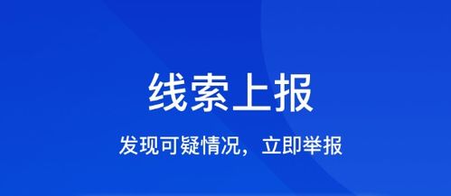 你够聪明吗安卓版免费下载安装 你够聪明吗安卓版免费下载安装