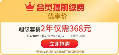  *** 手机助手官方版下载 