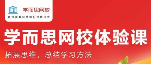全能扫一扫软件最新版下载2024 