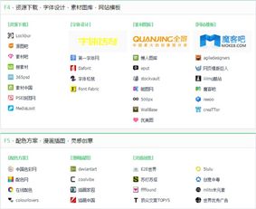 泰剧tv网app下载安装 泰剧tv网app下载安装