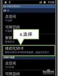可靠快递完整版中文下载 可靠快递完整版中文下载
