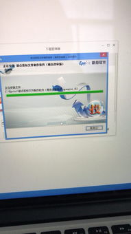 某不稳定的气功波最新版 某不稳定的气功波最新版