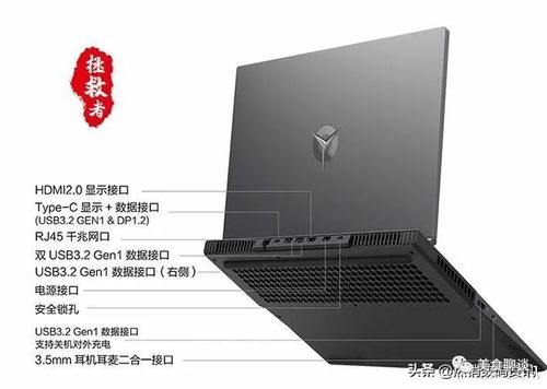 腾讯游戏安全中心App手机安装 
