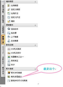 火绒安全软件app下载 