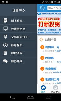 你是什么梗 你是什么梗