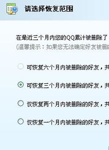 天天游戏中心软件下载 