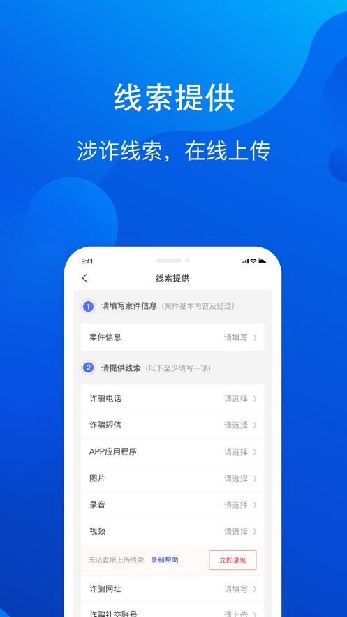 你是什么梗 