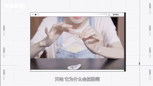 安兔兔手机测评软件 