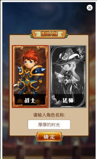 lsp游戏软件库 