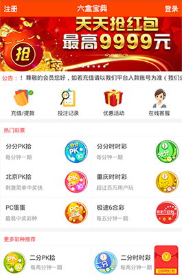 一些事一些情 
