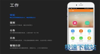 遥控器万能通控制安卓版免费下载 
