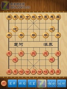 你够聪明吗安卓版免费下载安装 