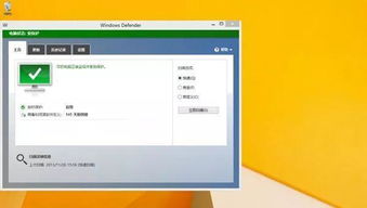 AVAST杀毒软件手机版 
