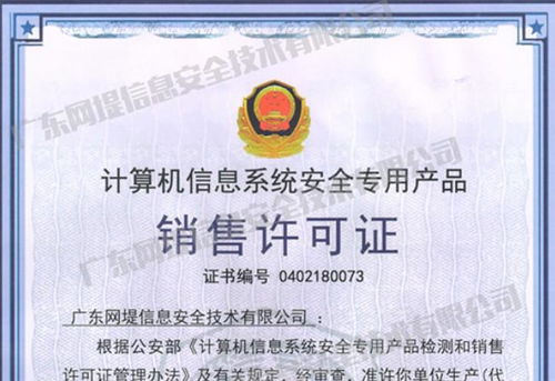 凤凰垃圾分类软件最新版下载2024 