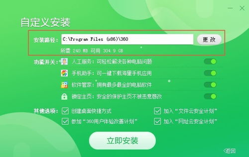 中粮期货从业考试题库大全专业版下载 
