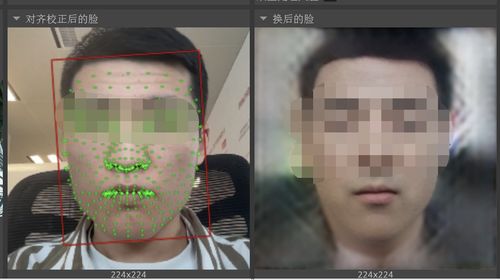 自设捏脸软件下载免费 