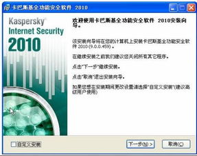 快来潮物盒软件安卓手机版下载官方版 