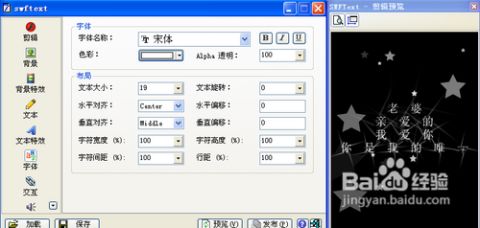你是什么梗 